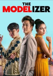 ดูหนัง The Modelizer