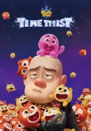 ดูหนังการ์ตูนออนไลน์ Boonie Bears: Time Twist (2024)