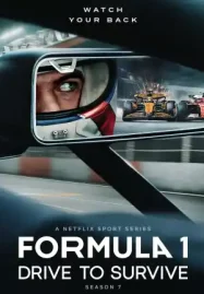 Formula 1: Drive to Survive Season 7 (2025)