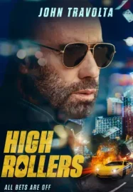 ดูหนังฟรีออนไลน์ High Rollers (2025)
