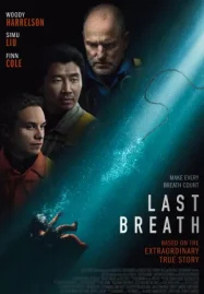 ดูหนังออนไลน์ฟรี Last Breath (2025)