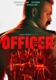 ดูหนังออนไลน์ฟรี Officer on Duty (2025) เจ้าหน้าที่