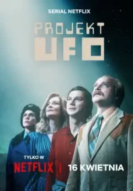 Project UFO (2025) โปรเจกต์ยูเอฟโอ