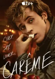 Careme (2025)