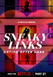 Sneaky Links: เดทลับฉบับทดลอง (2025)
