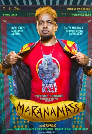 ดูหนังออนไลน์ฟรี Marana Mass (2025)