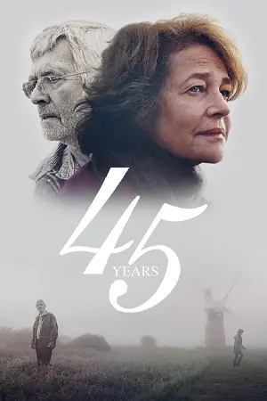 ดูหนังออนไลน์ฟรี 45 Years (2015)