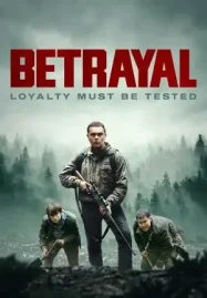 Betrayal (2024) ดูหนังฟรีออนไลน์