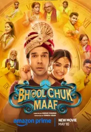ดูหนังฟรีออนไลน์ Bhool Chuk Maaf (2025)