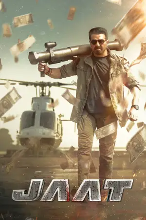 Jaat (2025) เดือดล้างอิทธิพล ดูหนังออนไลน์ฟรี