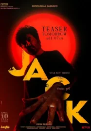 ดูหนังฟรีออนไลน์ Jack (2025) จารชนคนป่วน