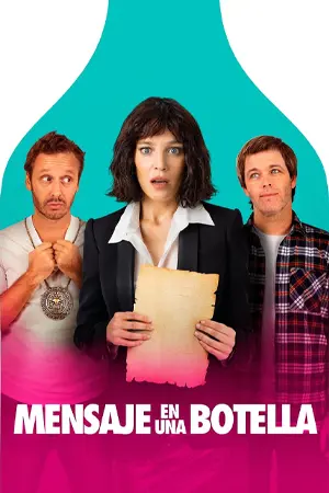 ดูหนังออนไลน์ Mensaje en una botella (2025)