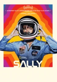 Sally (2025) ดูหนังออนไลน์ฟรี