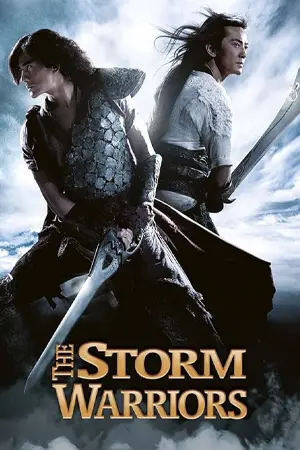 ดูหนังออนไลน์ The Storm Warriors (2009)