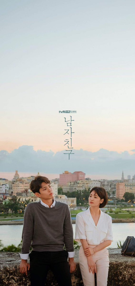 ดูหนังออนไลน์ฟรี Encounter (2018)